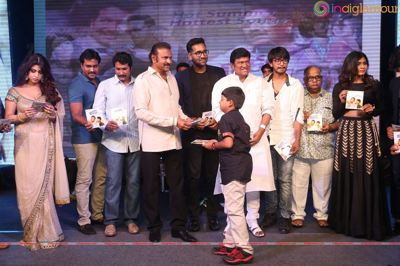 Eedo Rakam Aado Rakam Movie Audio Launch Event hd photo