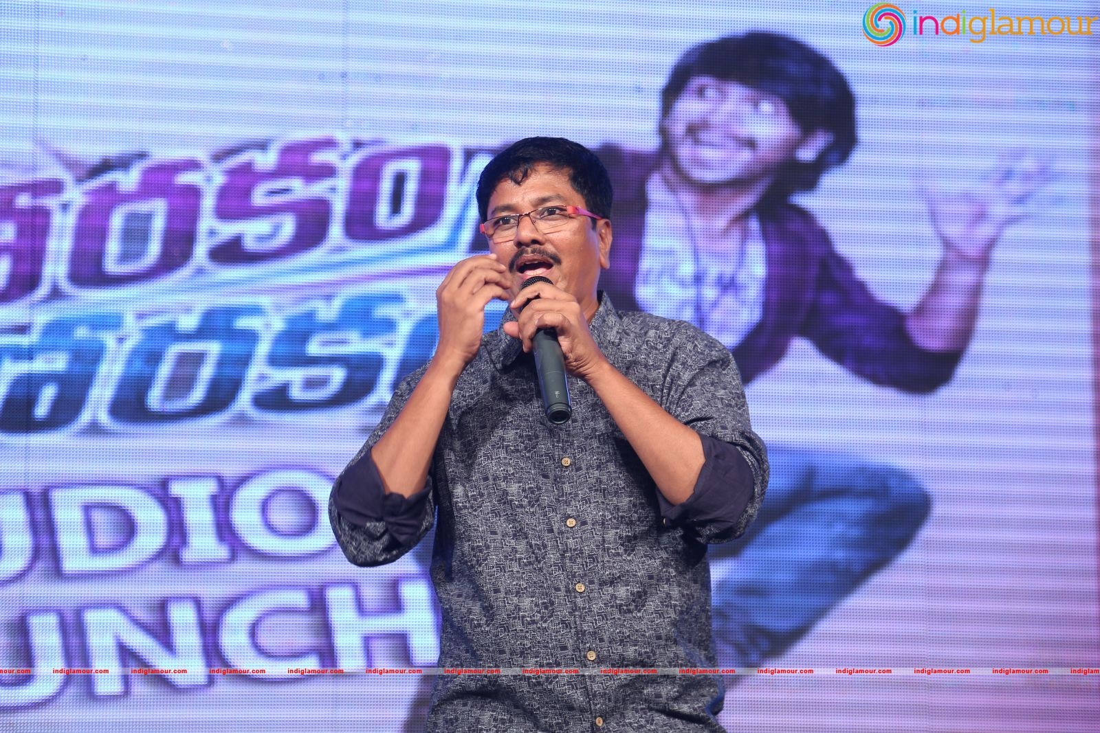 Eedo Rakam Aado Rakam Movie Audio Launch Event hd photo