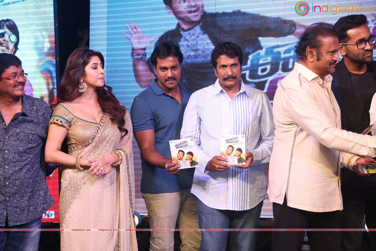Eedo Rakam Aado Rakam Movie Audio Launch Event hd photo