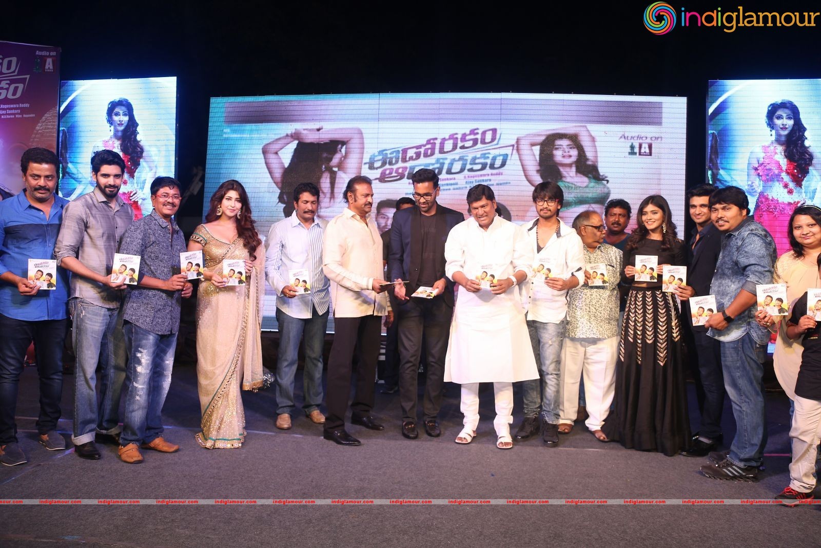 Eedo Rakam Aado Rakam Movie Audio Launch Event hd photo