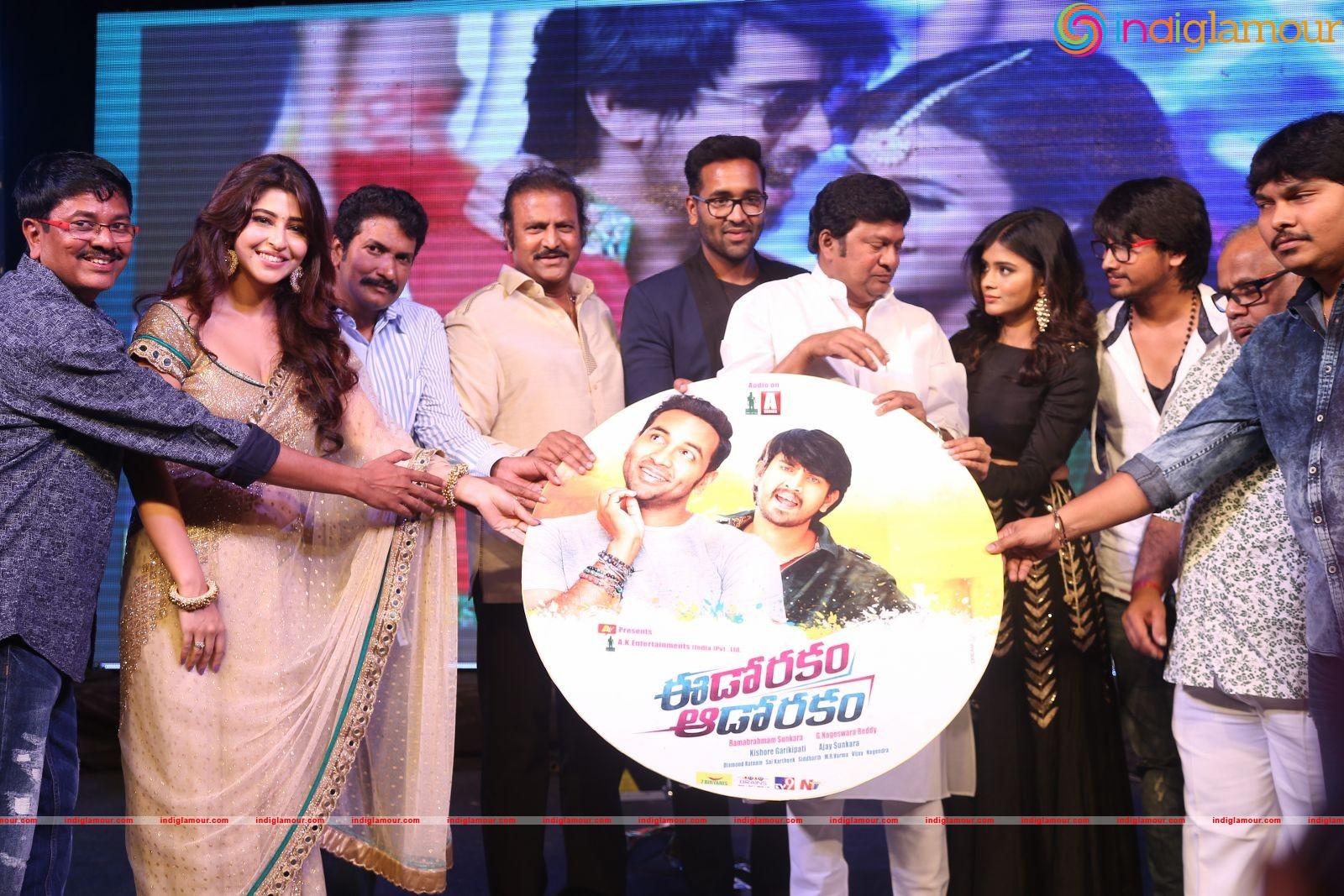 Eedo Rakam Aado Rakam Movie Audio Launch Event hd photo