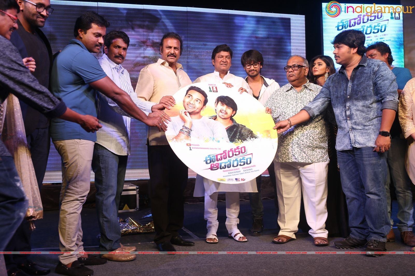 Eedo Rakam Aado Rakam Movie Audio Launch Event hd photo