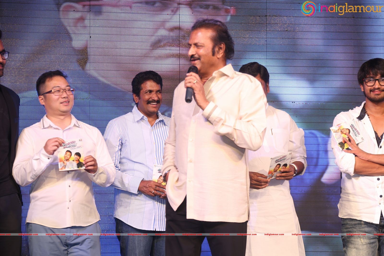 Eedo Rakam Aado Rakam Movie Audio Launch Event hd photo