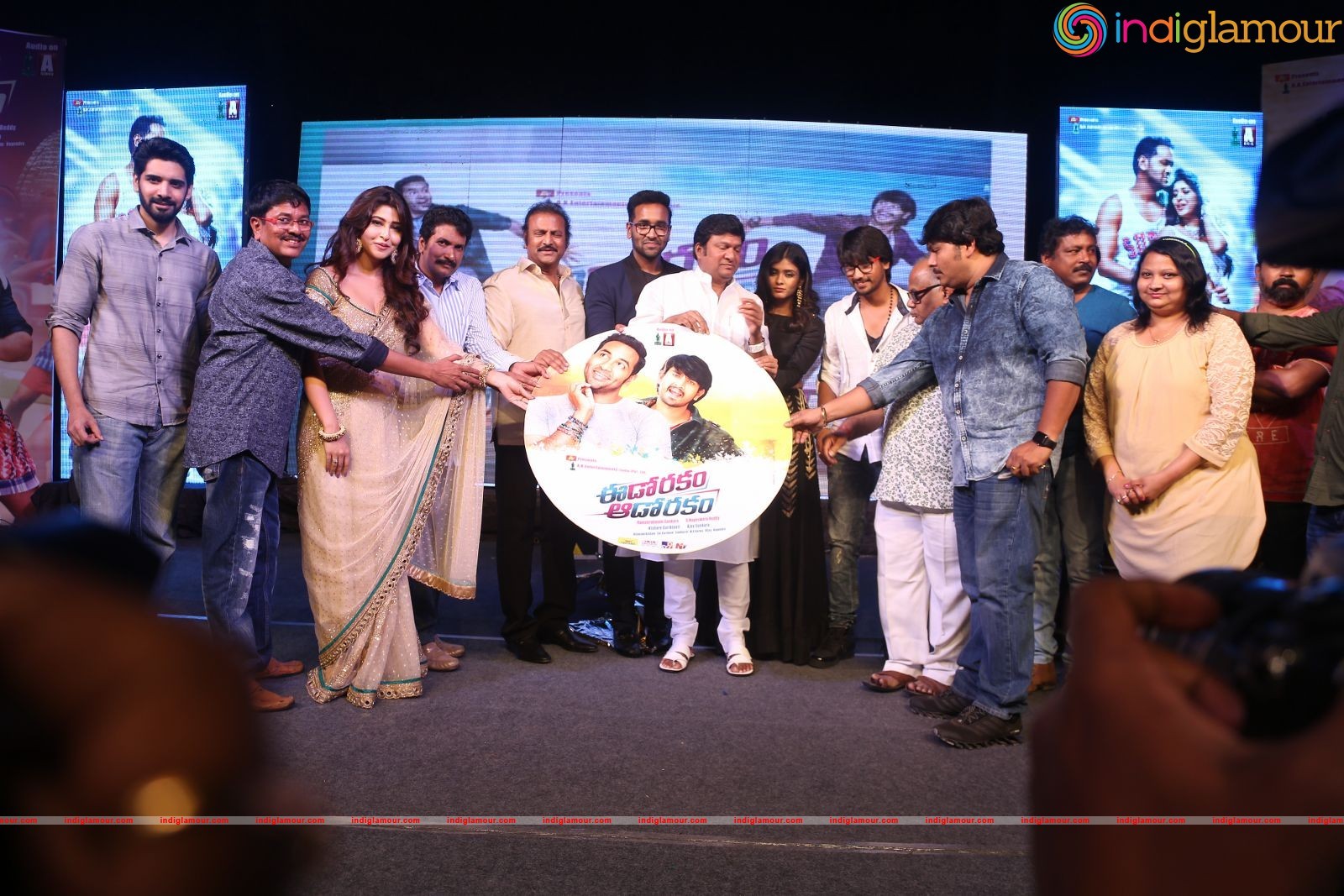 Eedo Rakam Aado Rakam Movie Audio Launch Event hd photo