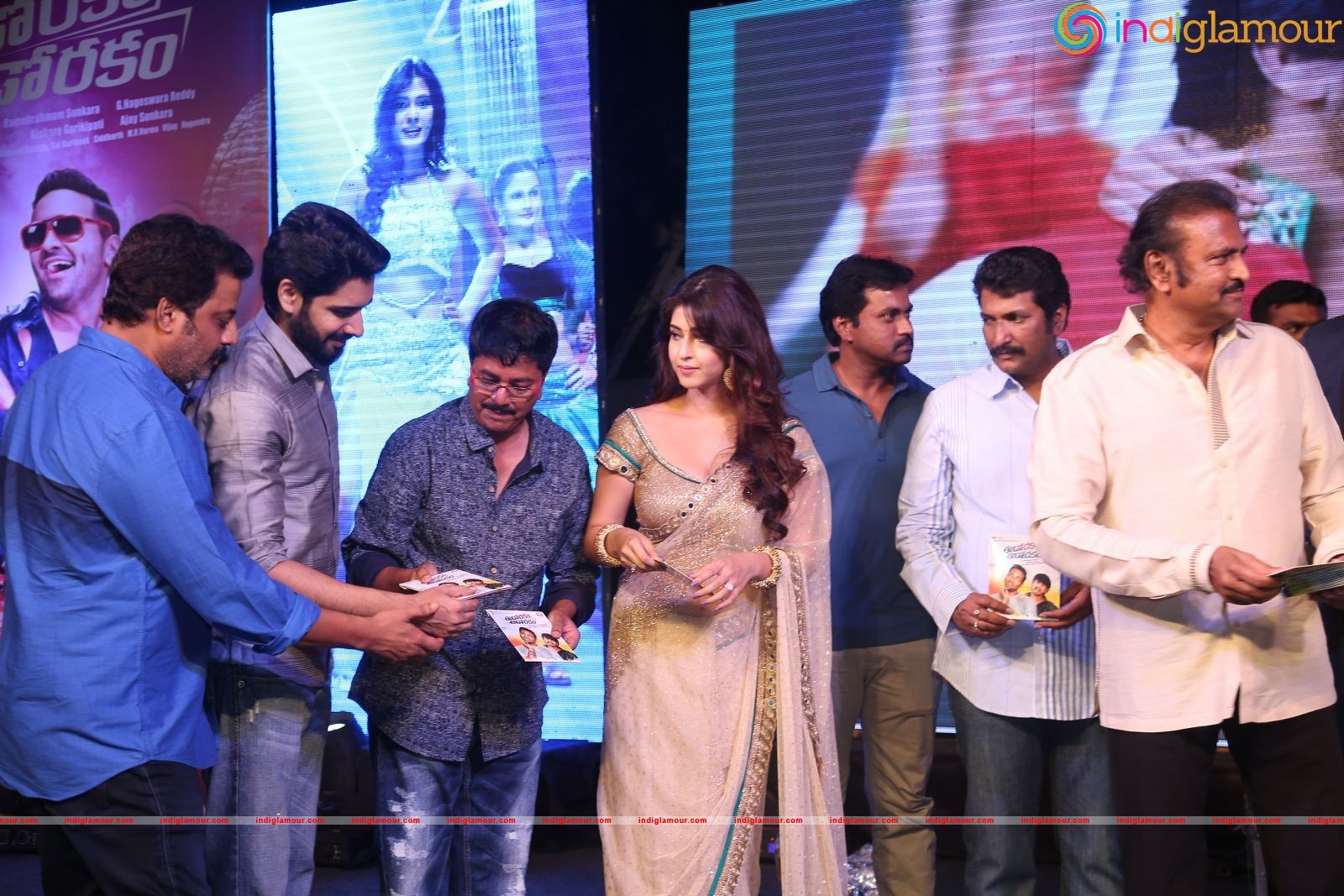Eedo Rakam Aado Rakam Movie Audio Launch Event hd photo