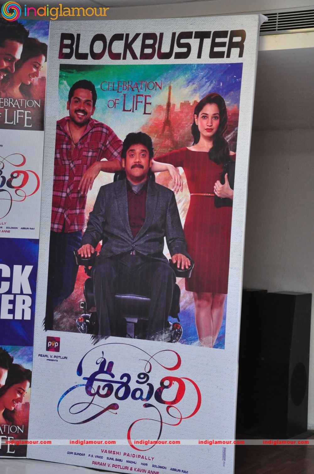 Oopiri Movie Success Meet Event hd photo