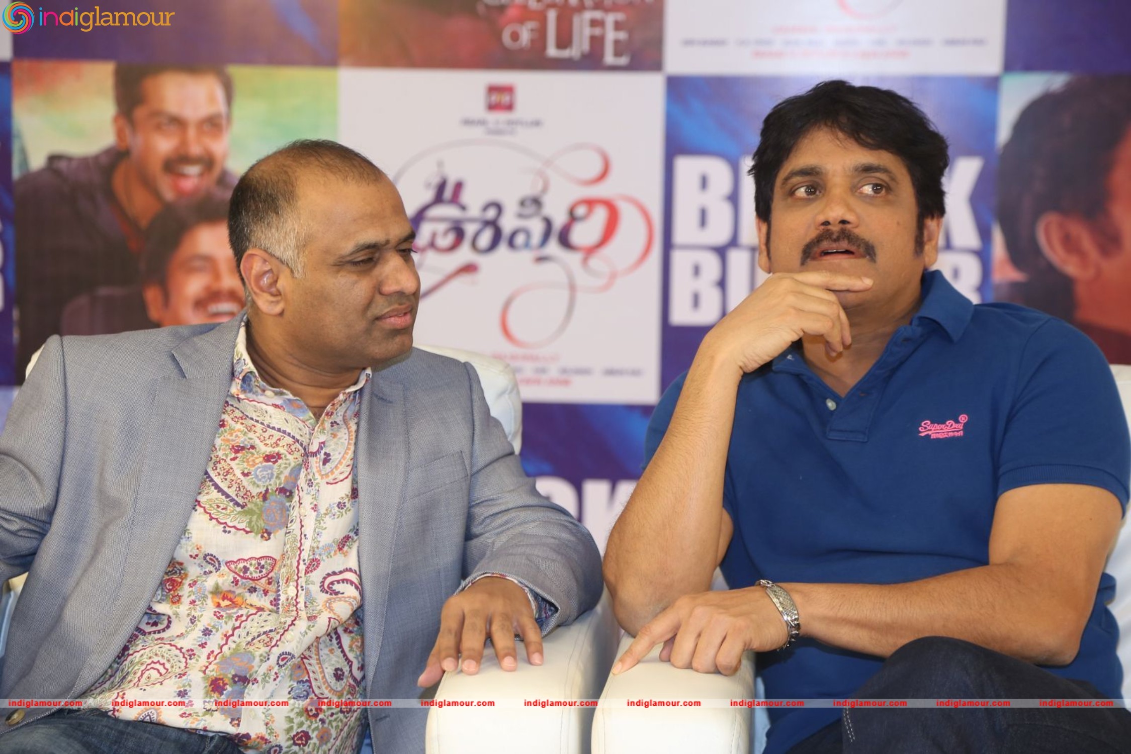 Oopiri Movie Success Meet Event hd photo
