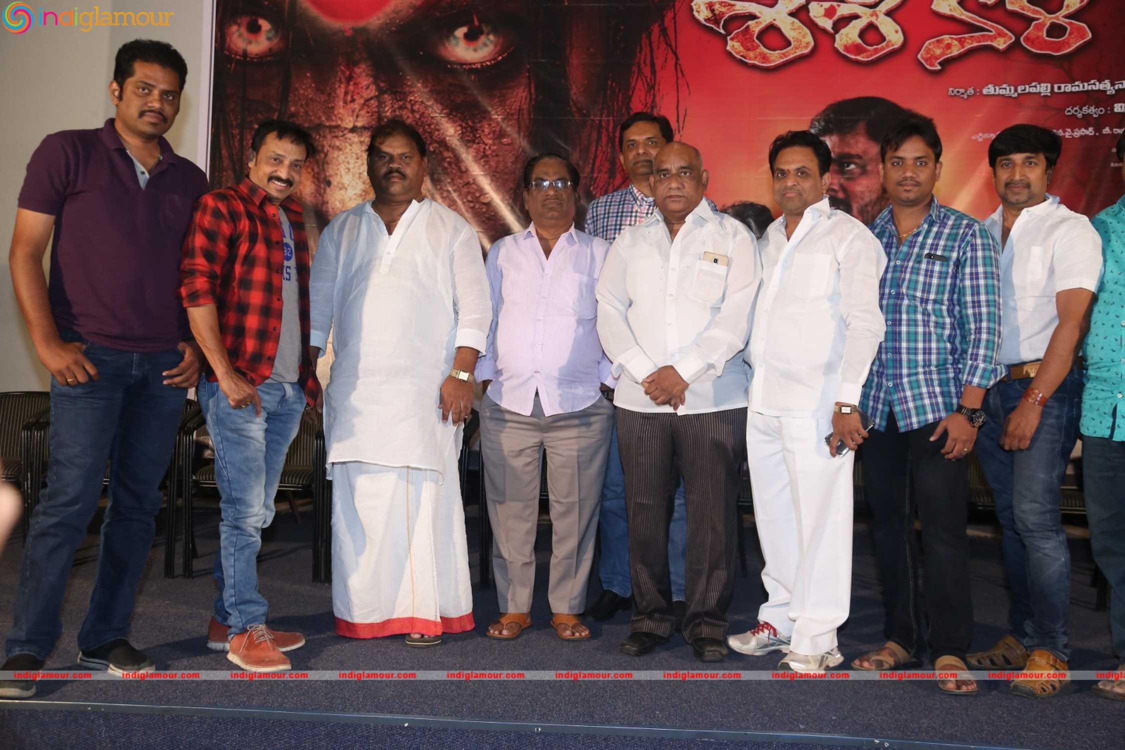 Shashikala Movie Press Meet Event hd photo
