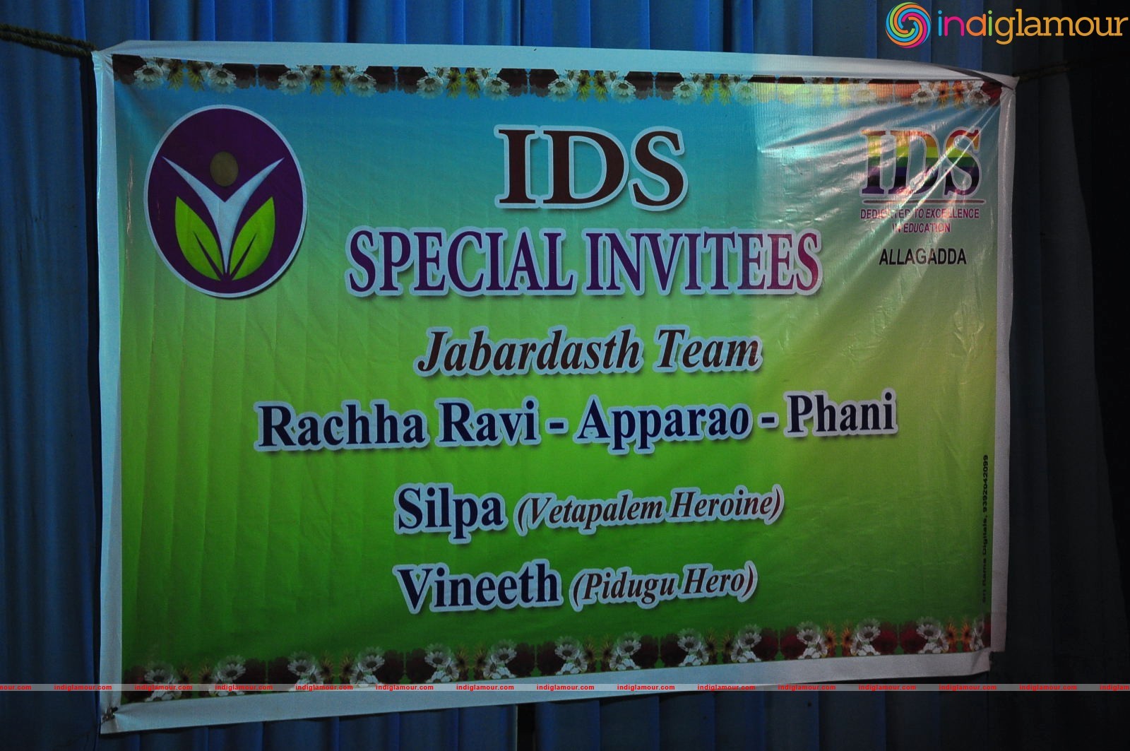 Pidugu Movie Team at Indian Digtal School Annual day fuction Event hd photo