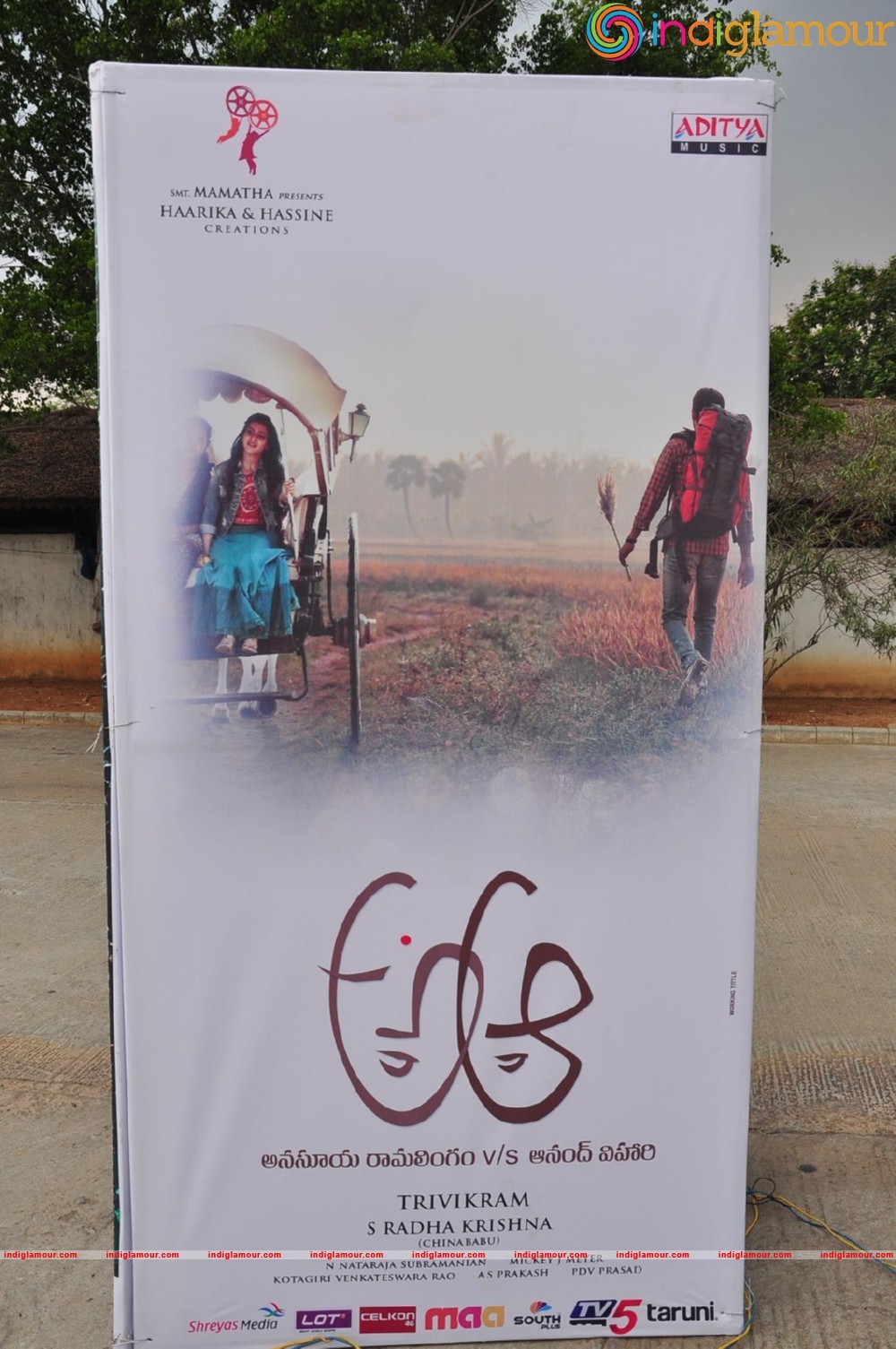 A Aa Movie Audio Launch Event hd photo