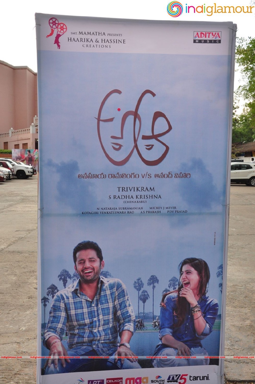 A Aa Movie Audio Launch Event hd photo