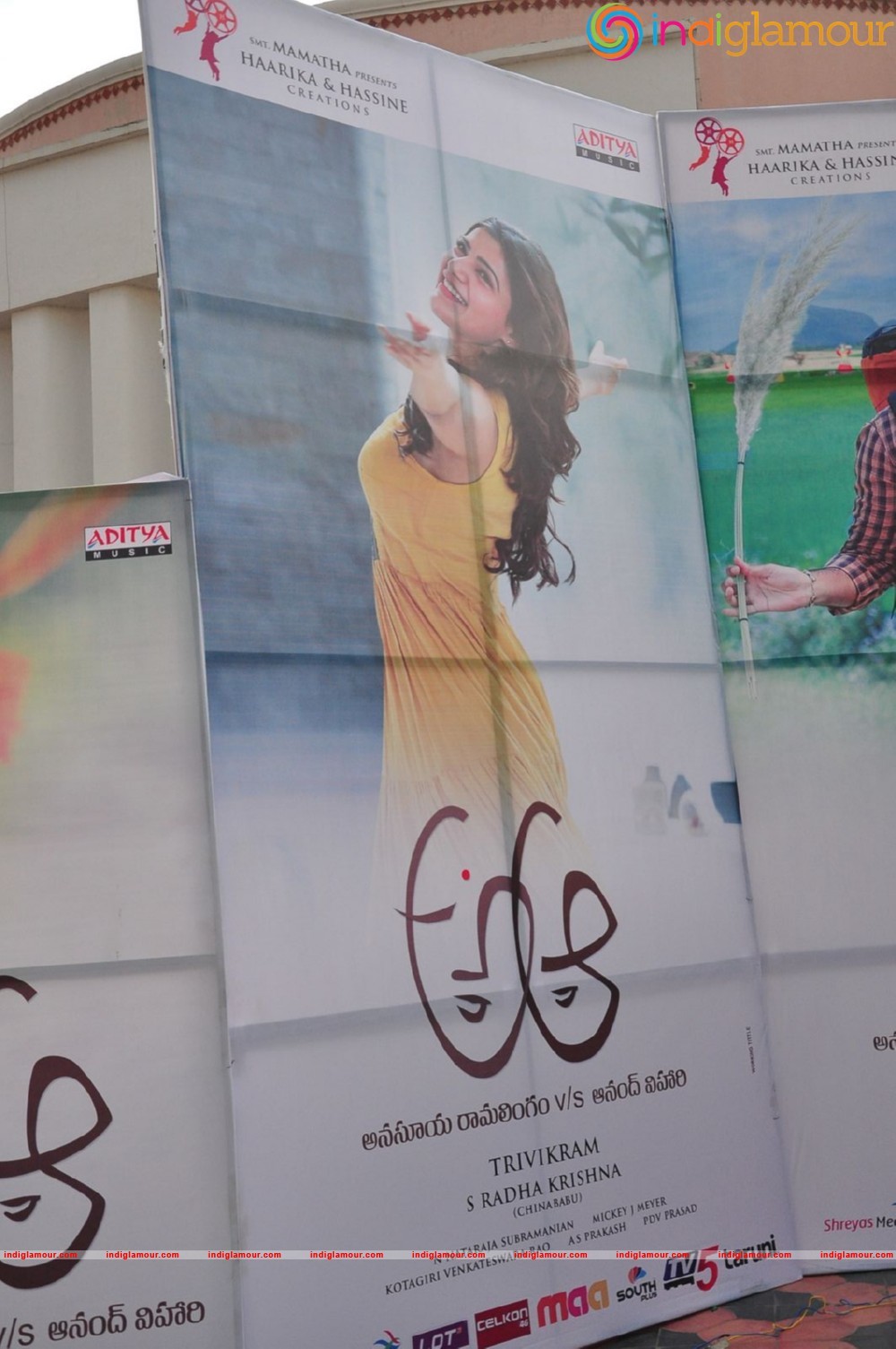A Aa Movie Audio Launch Event hd photo