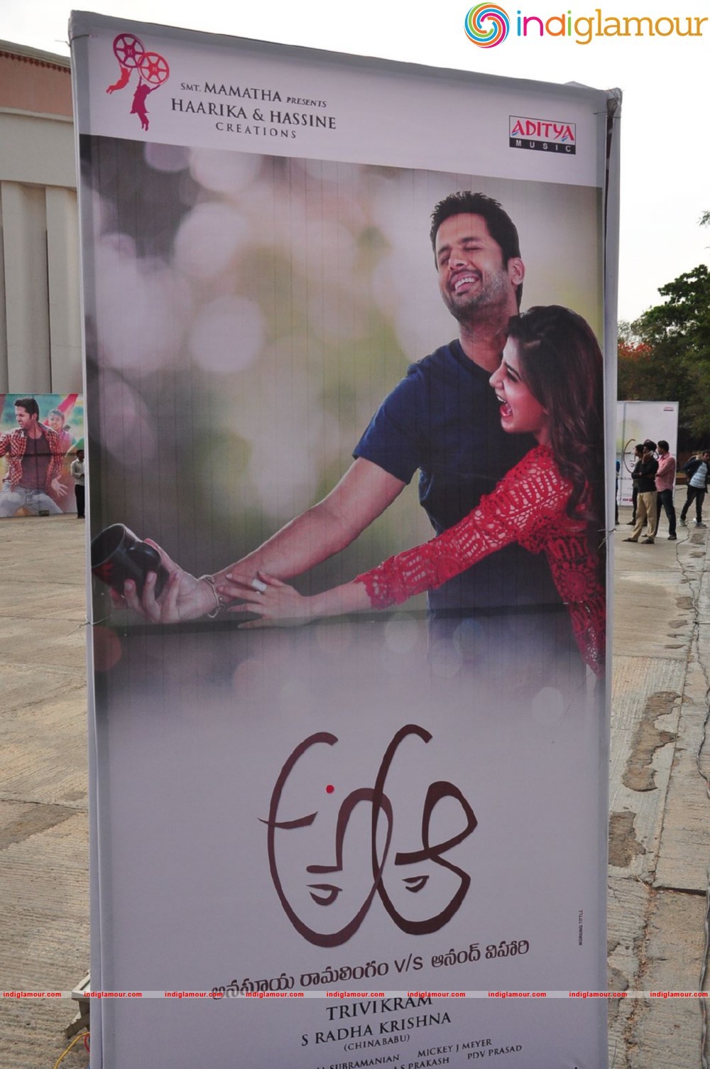 A Aa Movie Audio Launch Event hd photo