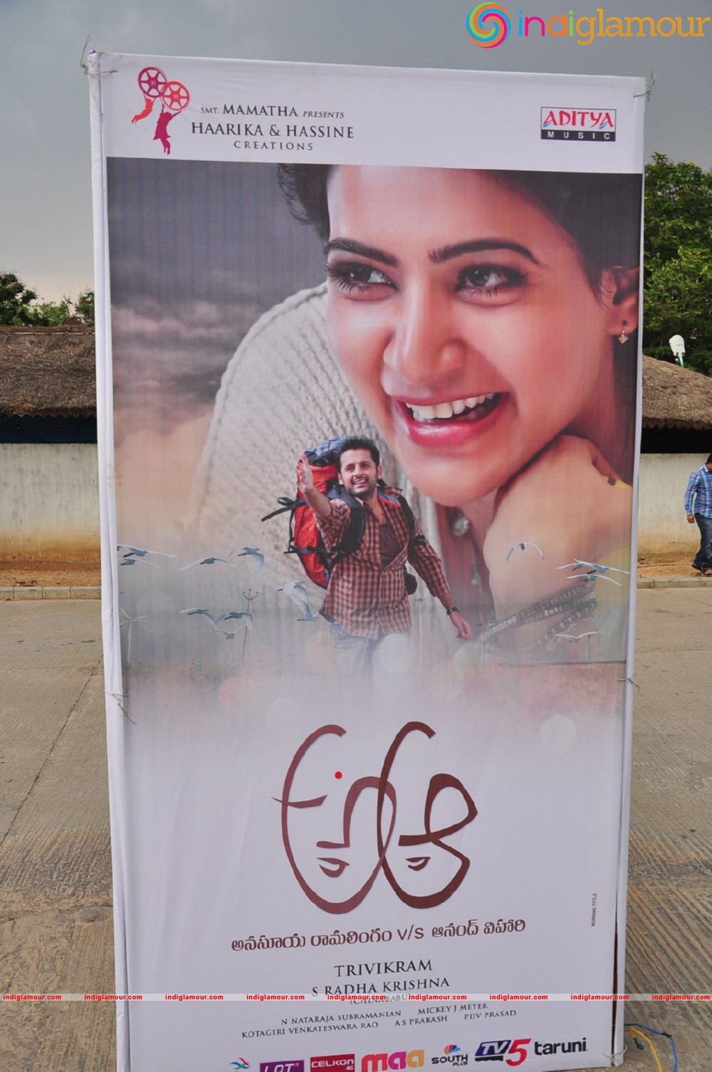 A Aa Movie Audio Launch Event hd photo
