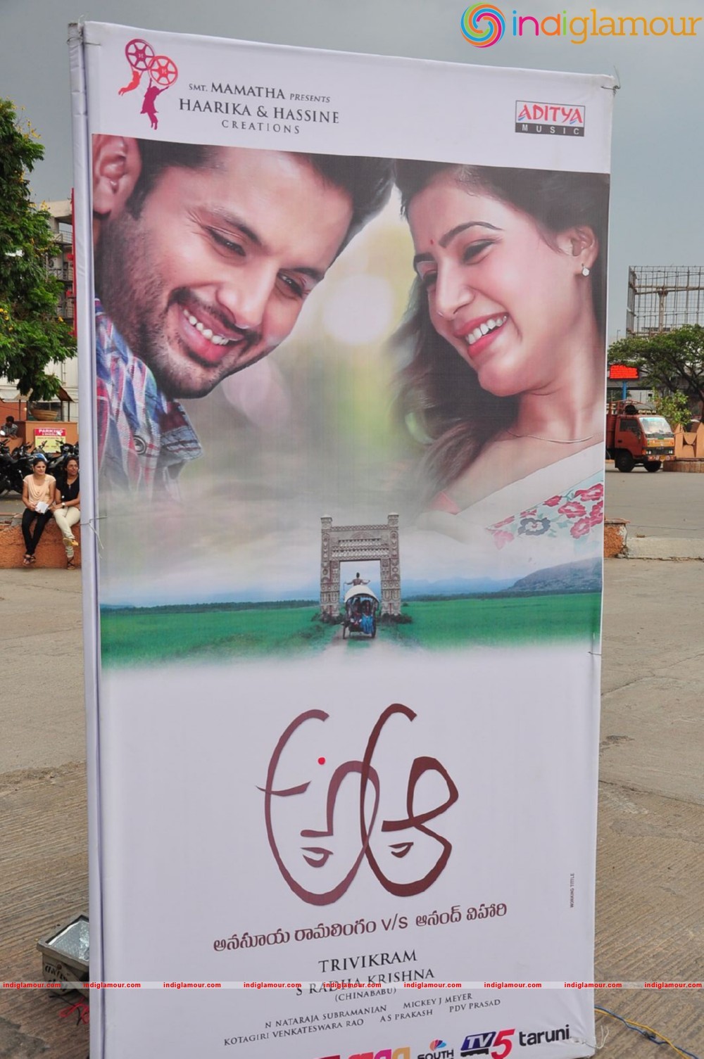 A Aa Movie Audio Launch Event hd photo