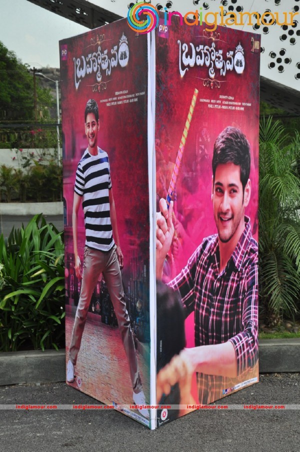 Brahmotsavam Audio Launch Event hd photo