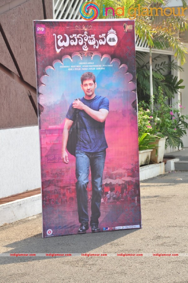 Brahmotsavam Audio Launch Event hd photo