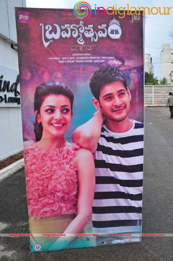 Brahmotsavam Audio Launch Event hd photo
