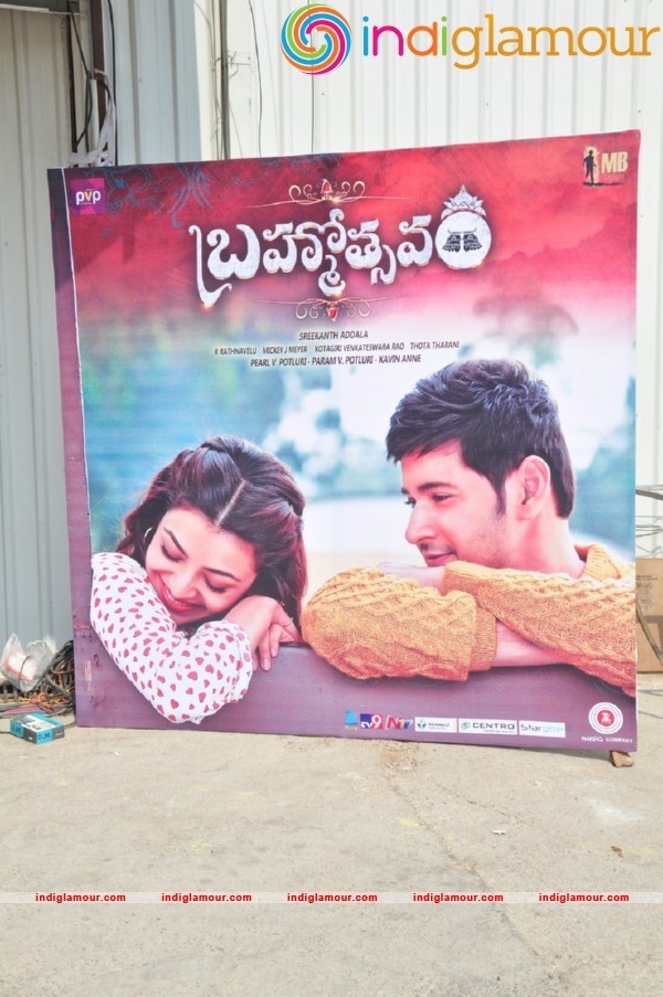 Brahmotsavam Audio Launch Event hd photo