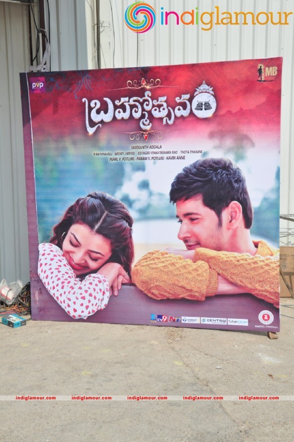 Brahmotsavam Audio Launch Event hd photo