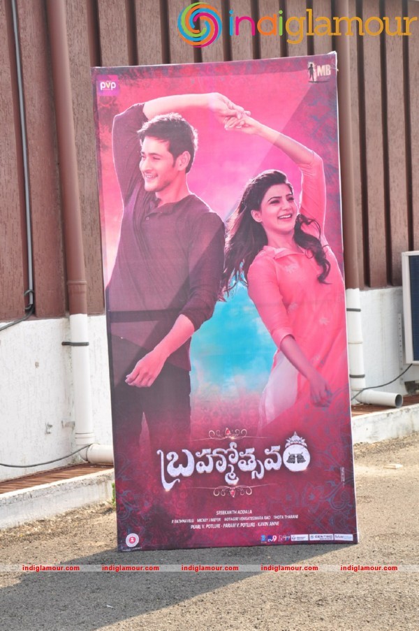 Brahmotsavam Audio Launch Event hd photo