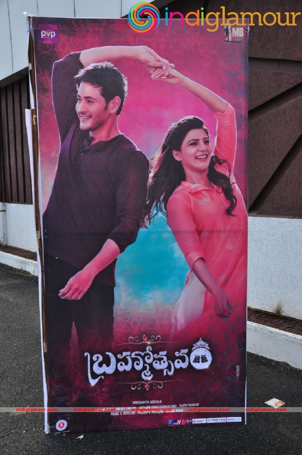 Brahmotsavam Audio Launch Event hd photo