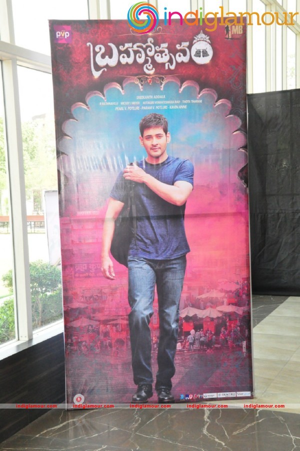 Brahmotsavam Audio Launch Event hd photo