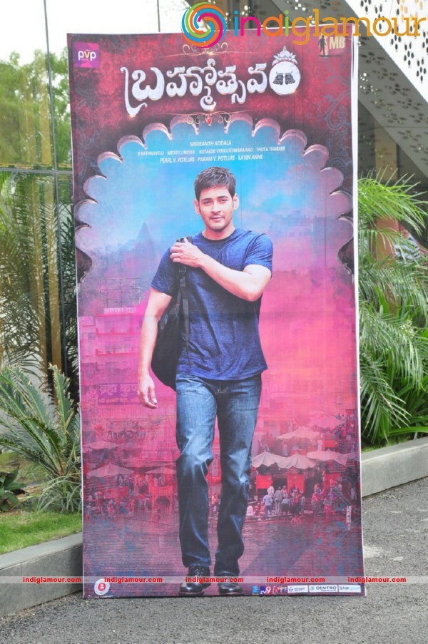 Brahmotsavam Audio Launch Event hd photo