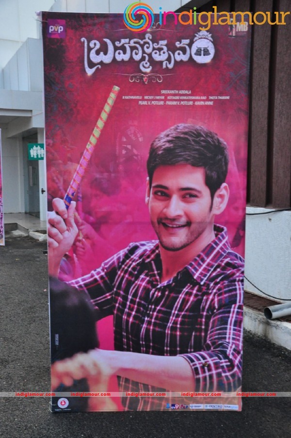 Brahmotsavam Audio Launch Event hd photo
