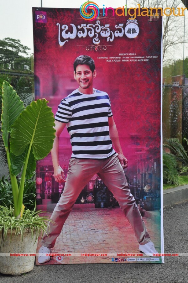 Brahmotsavam Audio Launch Event hd photo