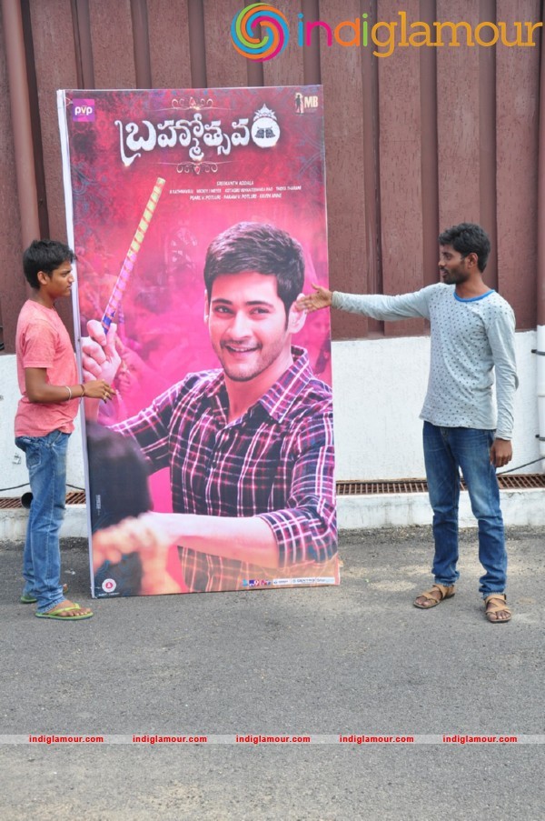 Brahmotsavam Audio Launch Event hd photo