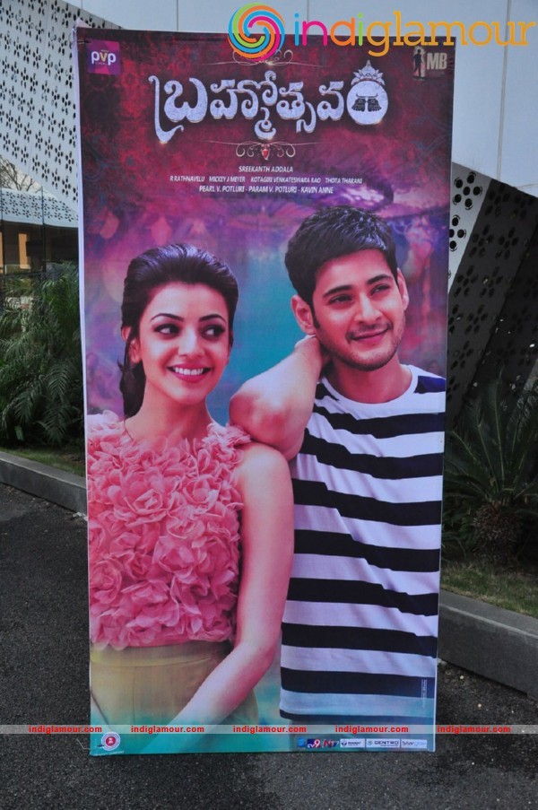Brahmotsavam Audio Launch Event hd photo