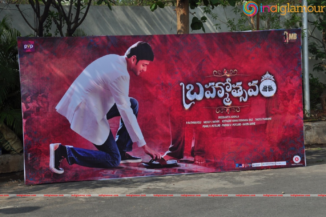 Brahmotsavam Audio Launch Event hd photo