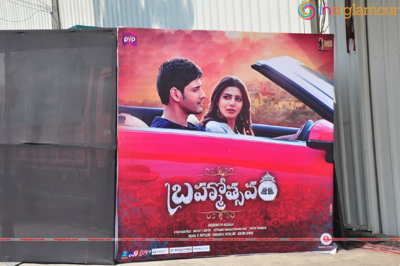 Brahmotsavam Audio Launch Event hd photo