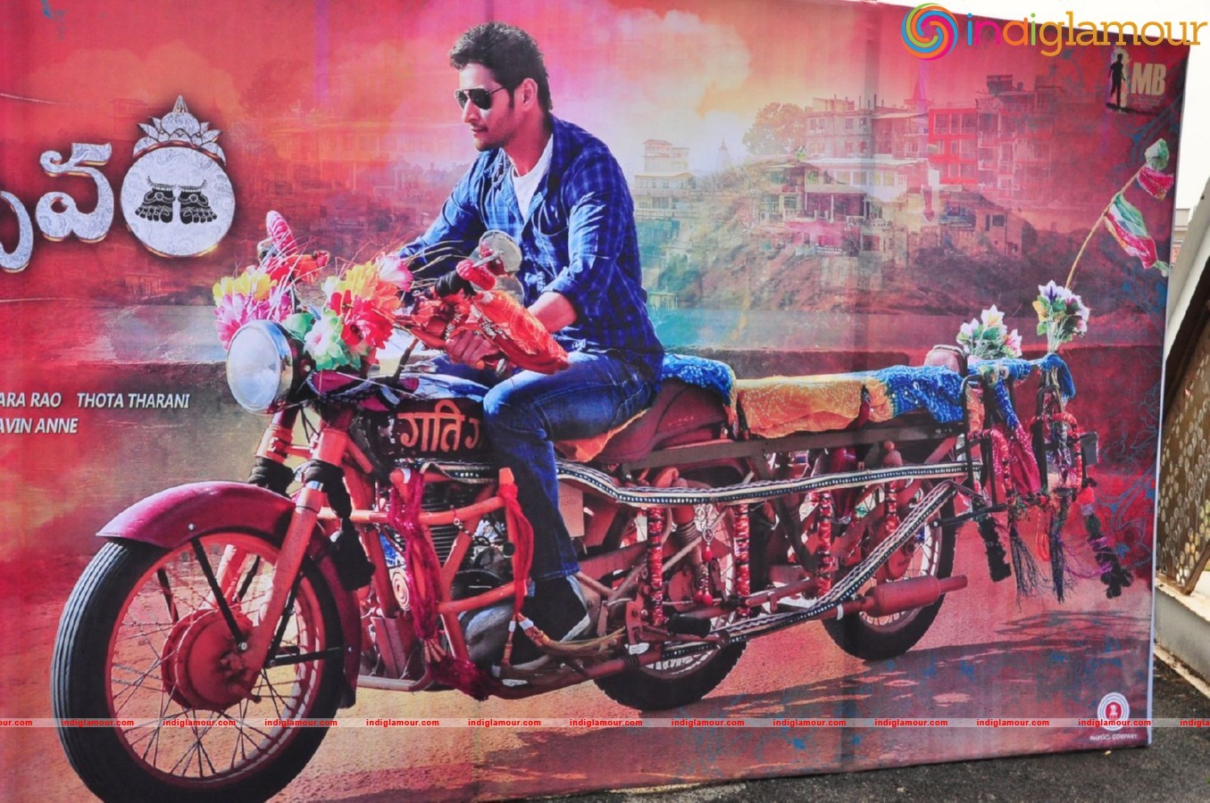 Brahmotsavam Audio Launch Event hd photo