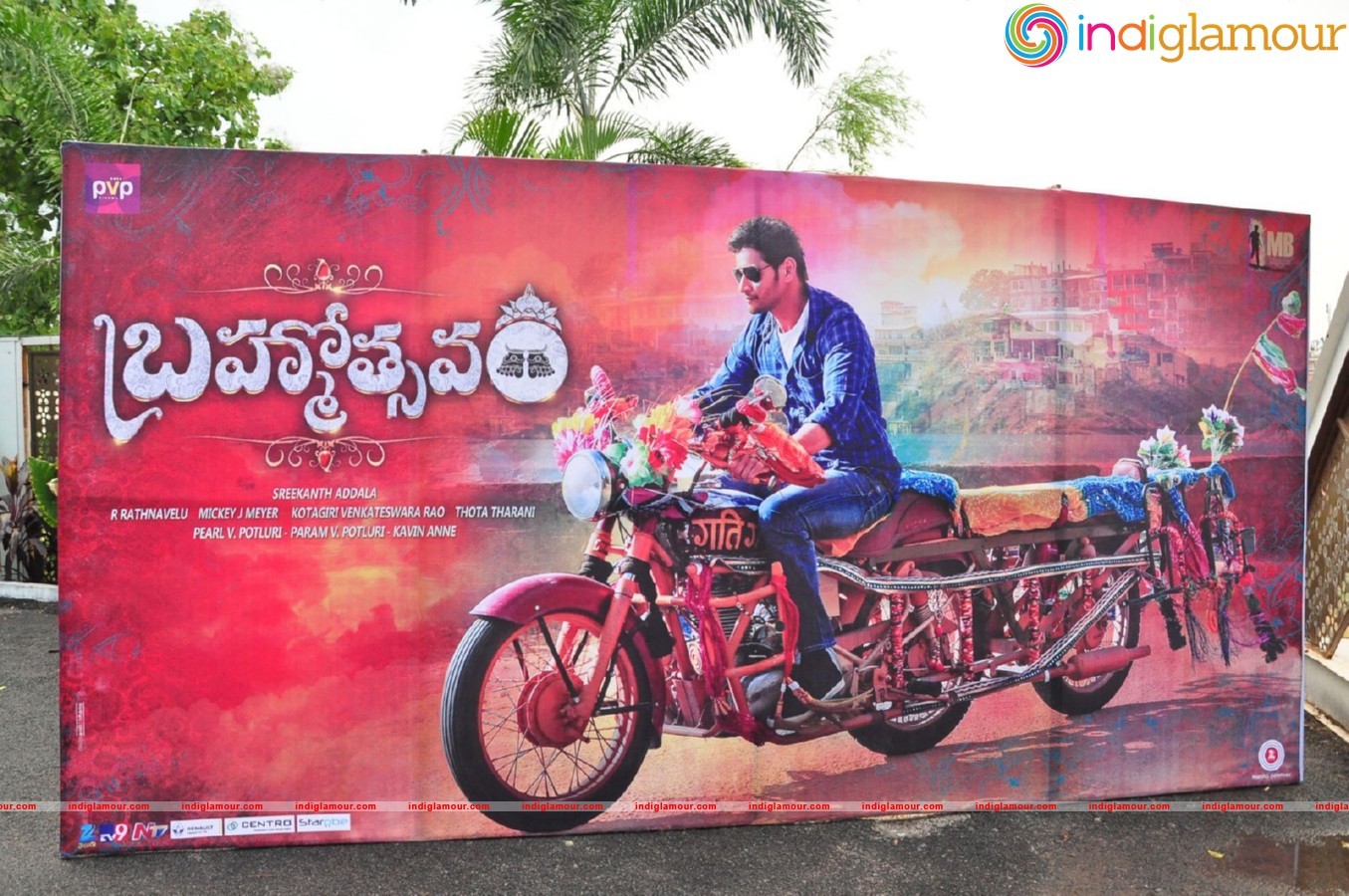 Brahmotsavam Audio Launch Event hd photo