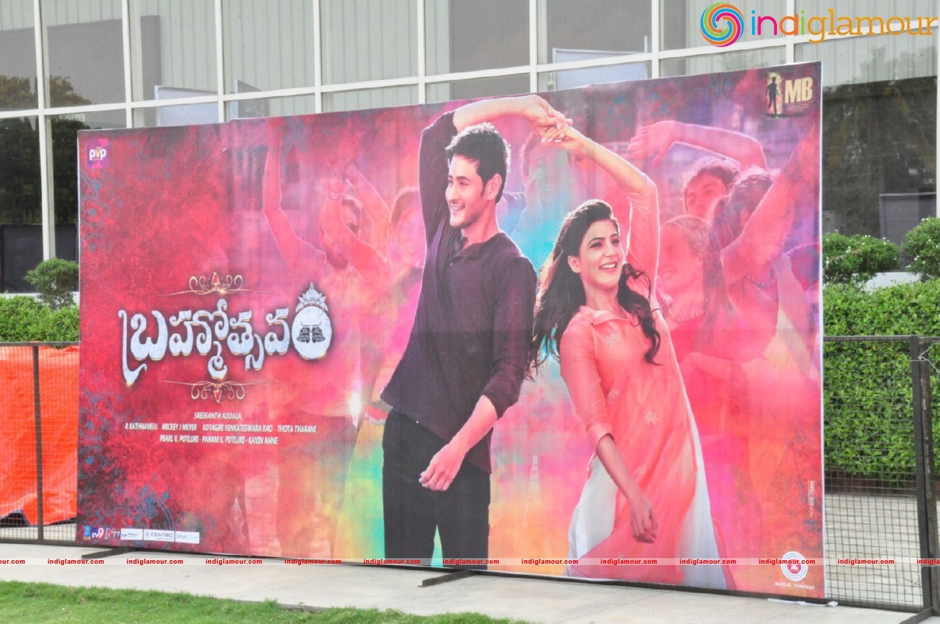 Brahmotsavam Audio Launch Event hd photo