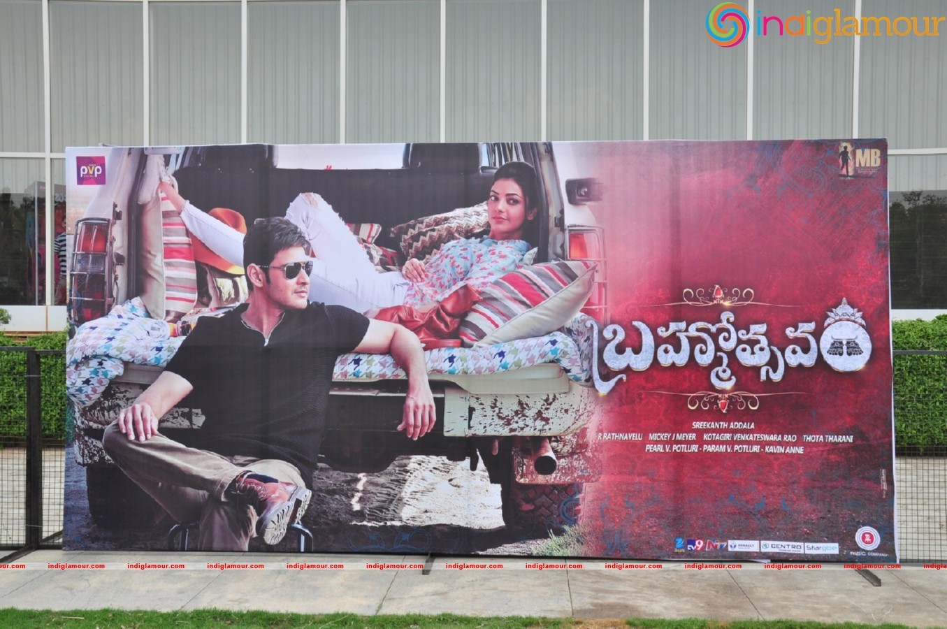 Brahmotsavam Audio Launch Event hd photo