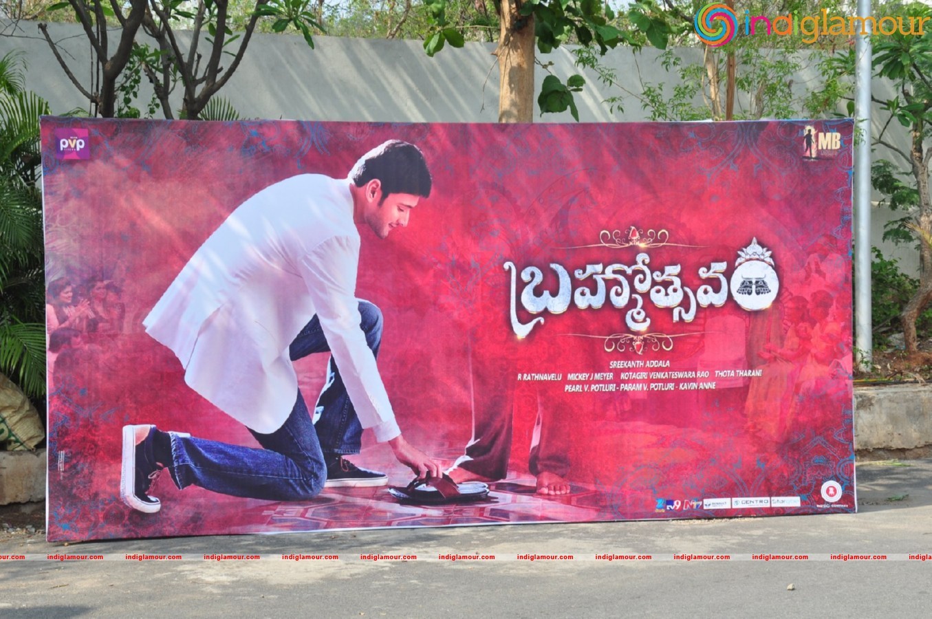 Brahmotsavam Audio Launch Event hd photo