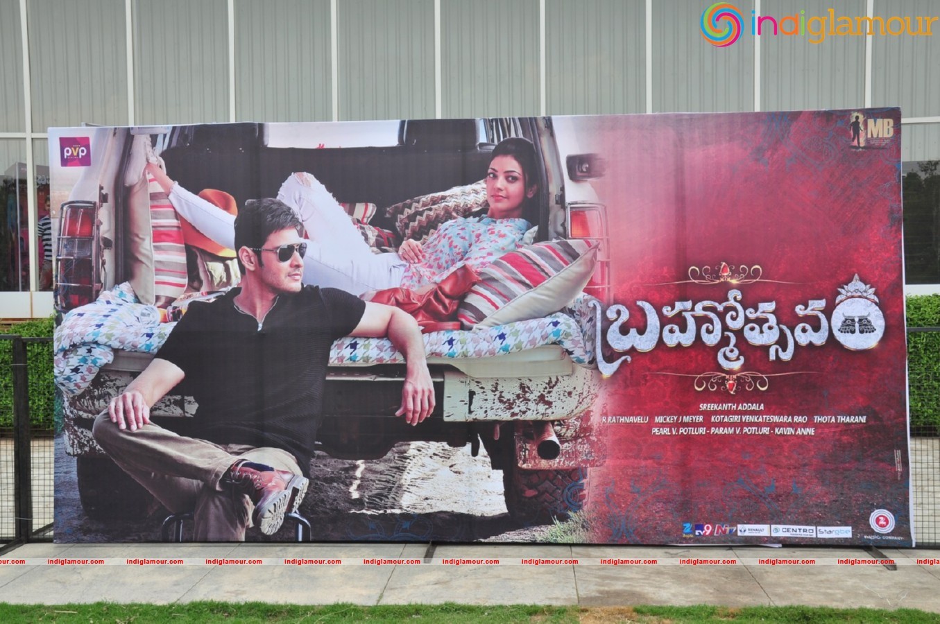 Brahmotsavam Audio Launch Event hd photo