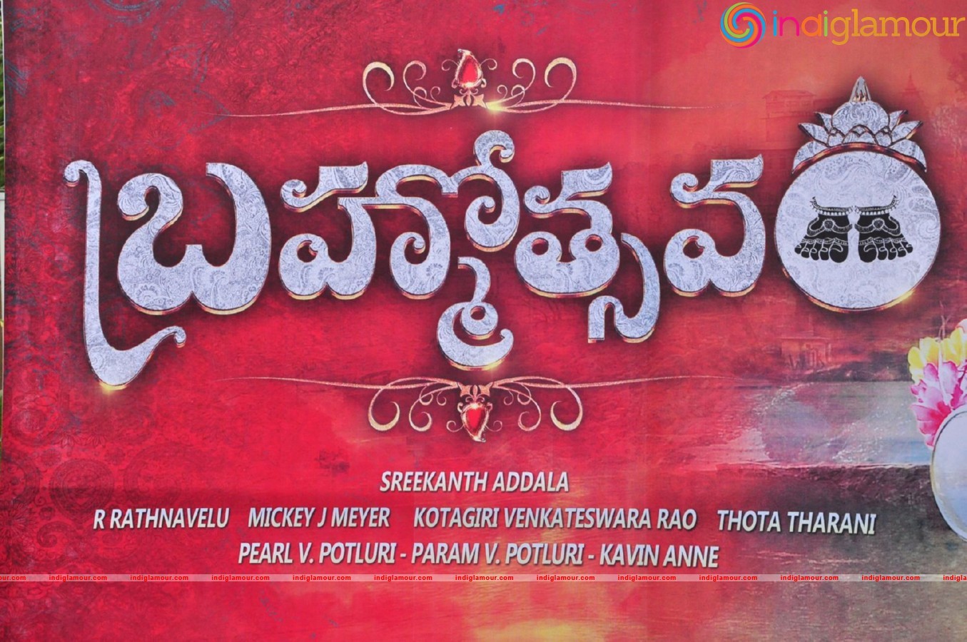 Brahmotsavam Audio Launch Event hd photo