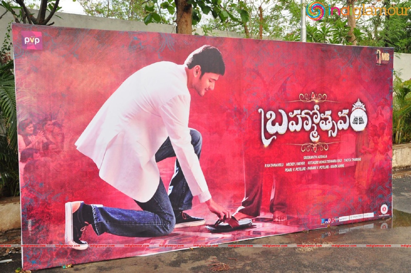 Brahmotsavam Audio Launch Event hd photo