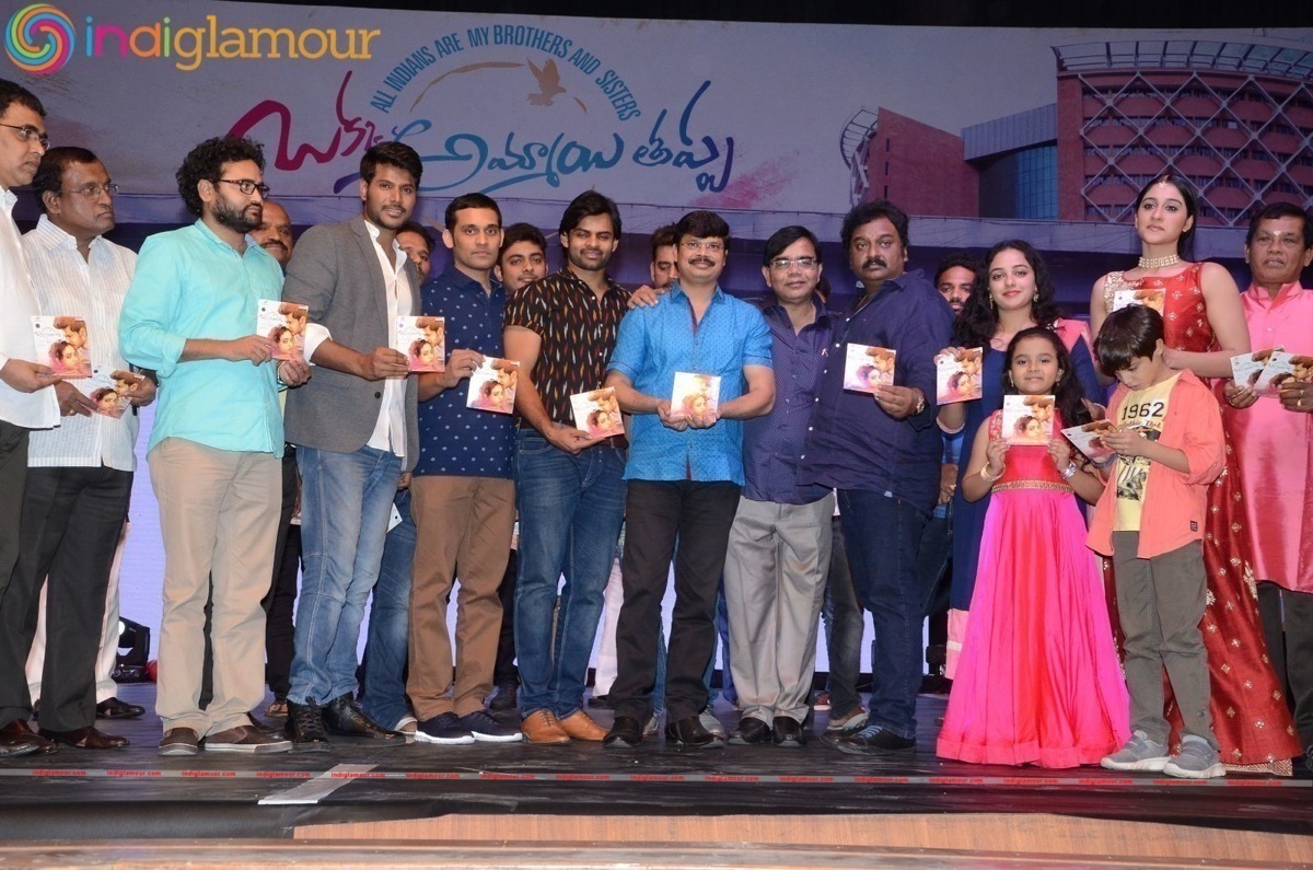 Okka Ammayi Thappa Audio Launch Event hd photo