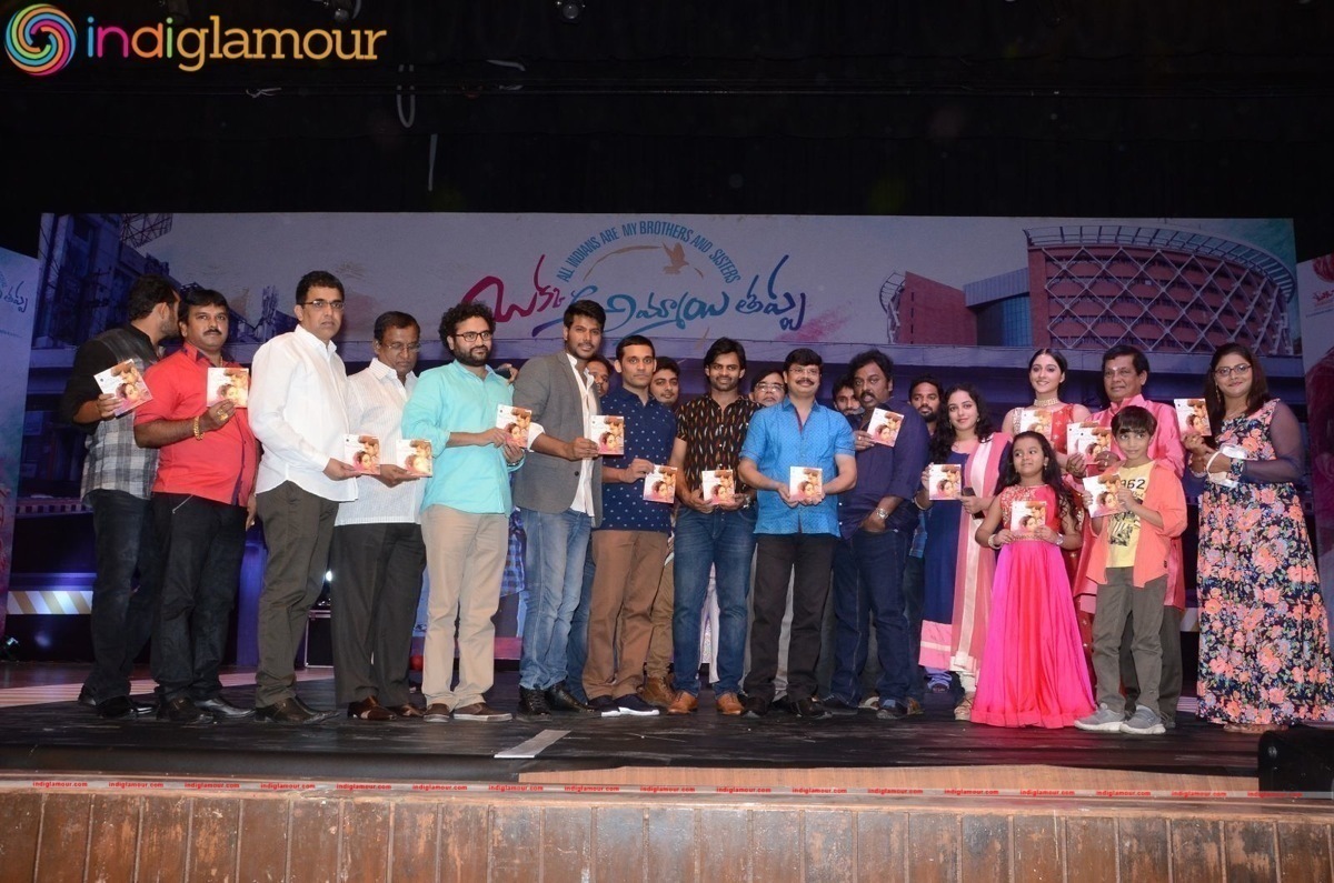 Okka Ammayi Thappa Audio Launch Event hd photo