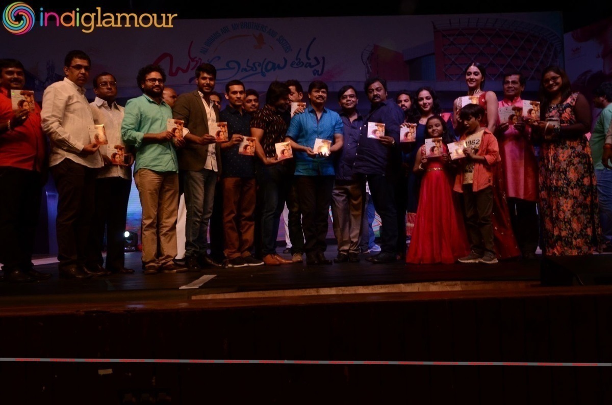 Okka Ammayi Thappa Audio Launch Event hd photo