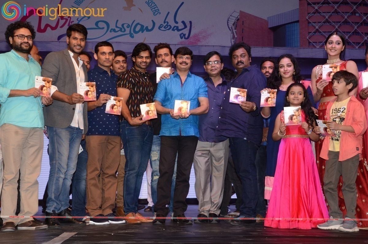 Okka Ammayi Thappa Audio Launch Event hd photo