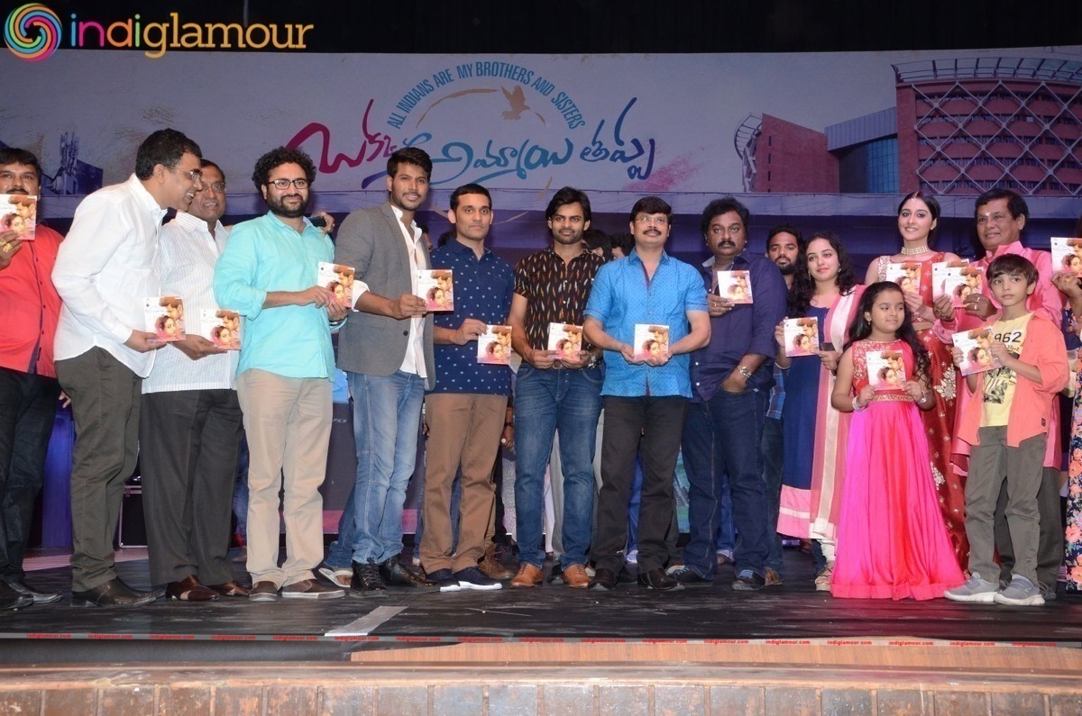 Okka Ammayi Thappa Audio Launch Event hd photo