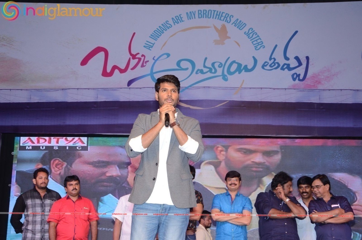 Okka Ammayi Thappa Audio Launch Event hd photo