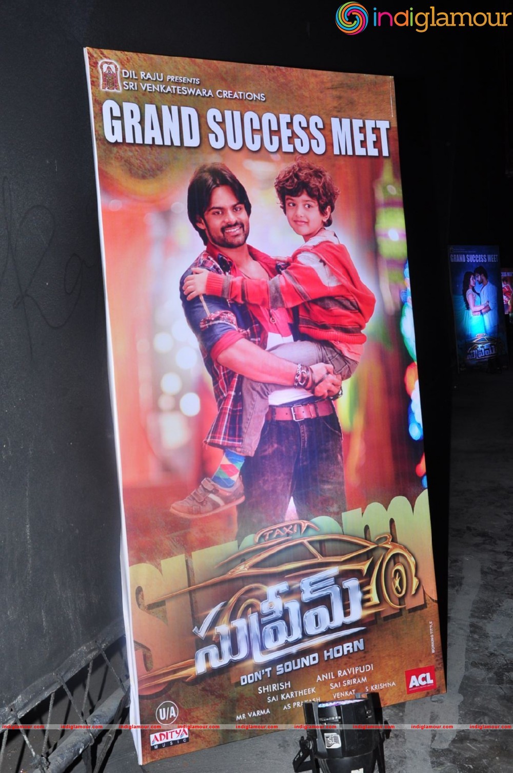 Supreme Movie Success Meet Event hd photo