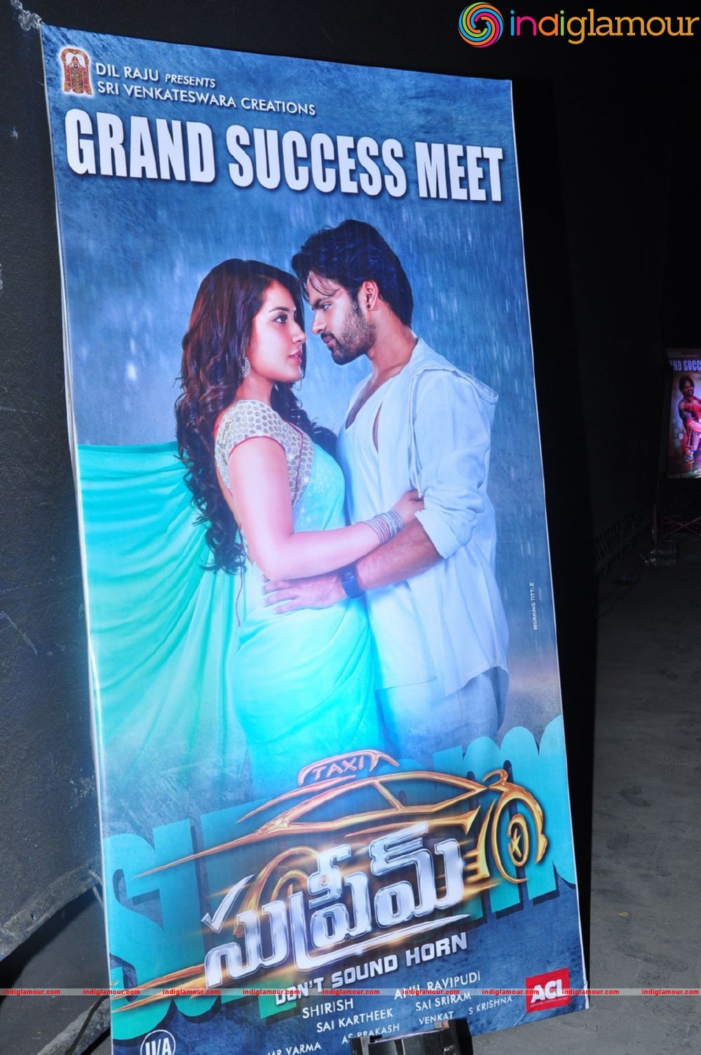 Supreme Movie Success Meet Event hd photo
